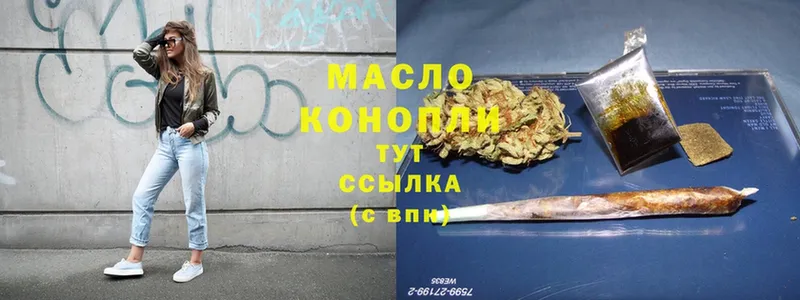 Все наркотики Саки Кетамин  Cocaine  Гашиш  Марихуана 