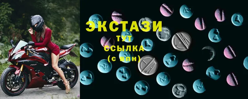 ЭКСТАЗИ 300 mg  наркошоп  Саки 